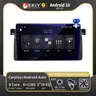 Автомагнитола EKIY, 6G, 128G, Android 10,0, для BMW E46, M3, Rover, 75 MG, ZT, GPS-навигатор