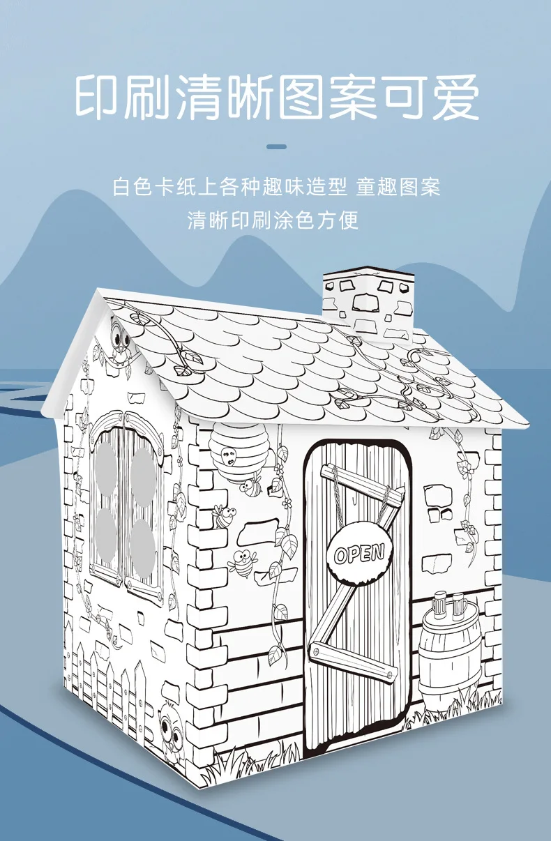 

DIY doodle graffiti three dimensional room