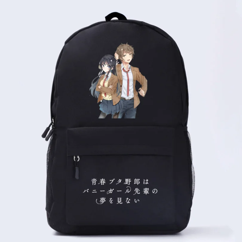 

Seishun Buta Yarou wa Bunny Girl Senpai no Yume wo Minai Picture Drama Anime Shoulder Schoolbag Student Backpack Cosplay Bags