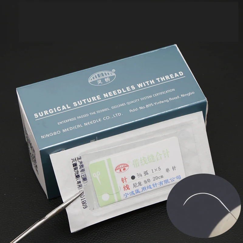 Хирургические круглые шовные иглы хирургический инструмент Микрохирургия