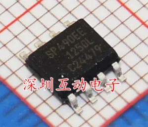

20 шт./лот SP490EEN