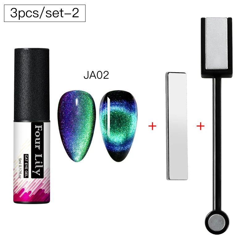 FOUR LILY 9D Galaxy Гель-лак для ногтей с эффектом «кошачий глаз» Auroras UV Cat Eye Гель-лак для ногтей Хамелеон для использования с магнитом Гель-лак для маникюра - Цвет: ZH08007