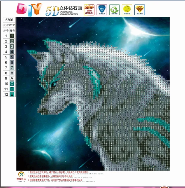 5d Diy Алмазная Картина Набор для вышивки крестом Алмазная вышивка цветок изображение животных настенная наклейка мозаичная картина домашний декор - Цвет: JX6306