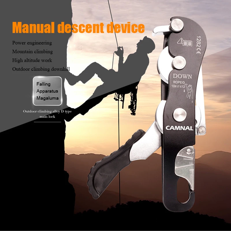 Аксессуары для альпинизма и отдыха на открытом воздухе аксессуары спасения