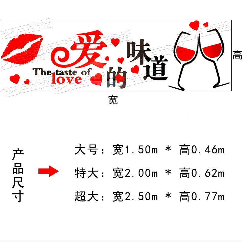

Acrylic 3d three-dimensional wall stickers stickers living room bedroom wedding room layout room decorations