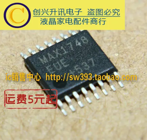 

(5 шт.) MAX1748EUE