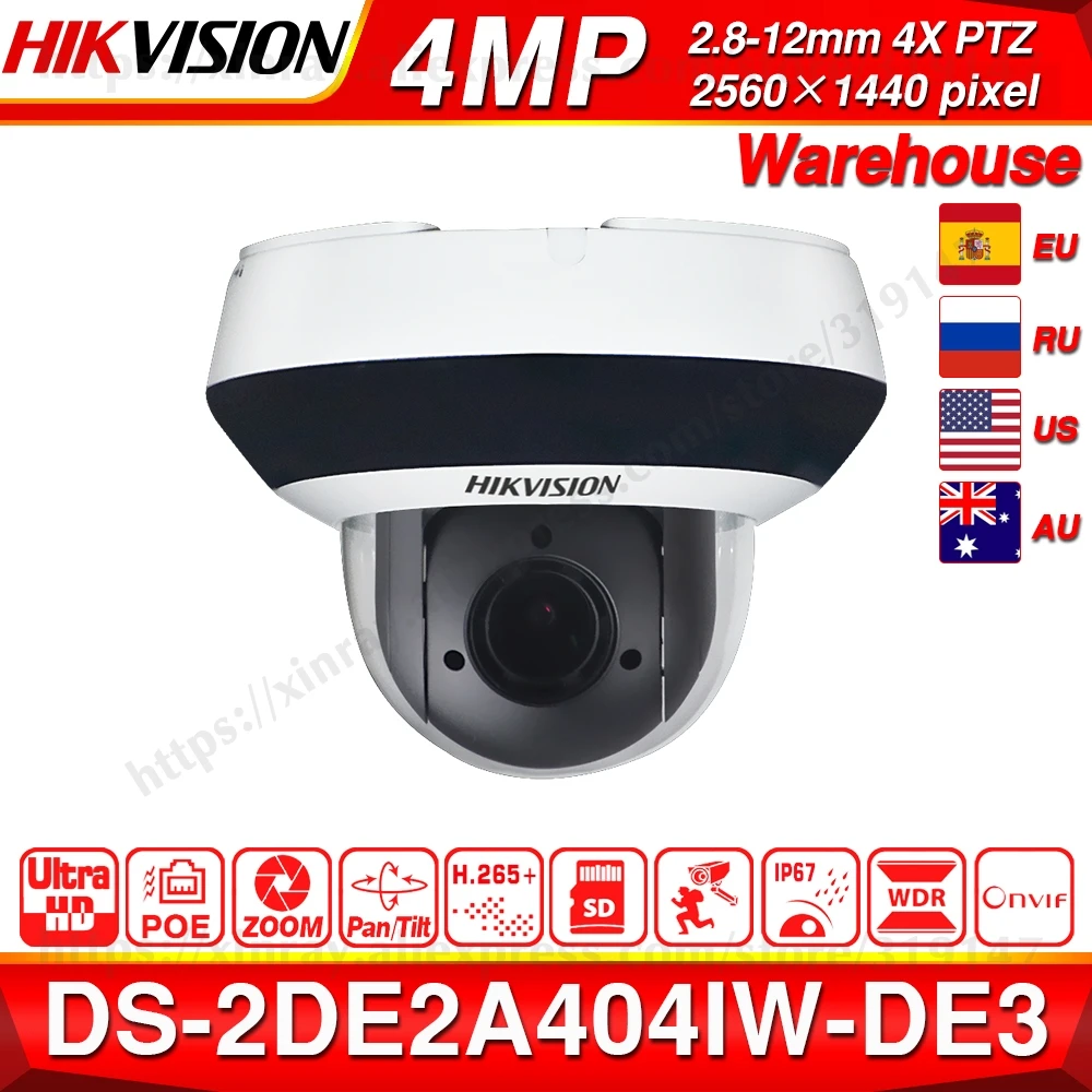 Hikvision оригинальная PTZ IP камера DS-2DE2A404IW-DE3 4MP 4X зум сети POE H.265 IK10 ROI WDR DNR купольная камера видеонаблюдения