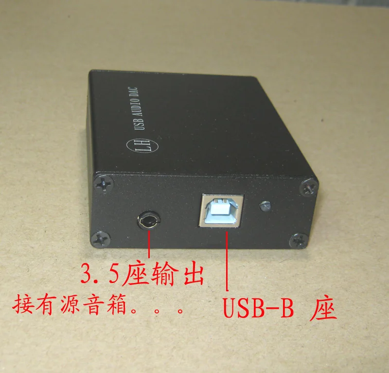 ES9023 USB DAC PCM2706 с ушным усилителем AD823 все в одном|Выключатели| |