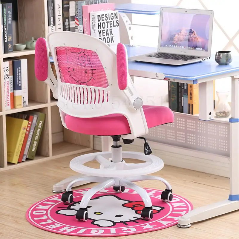 Home Kids Computer Chair Child Learning Elementary School Desk Writing Lifting Swivel |