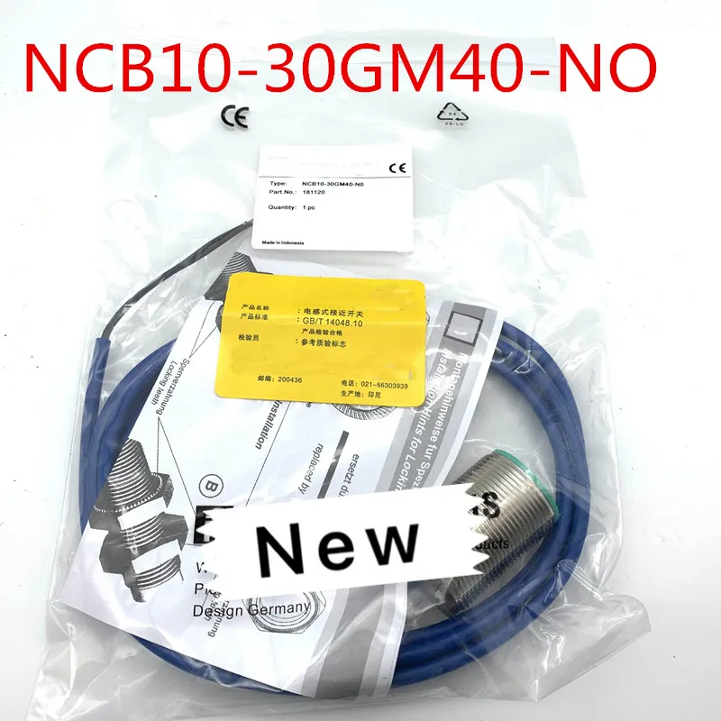 ncb10 30gm40
