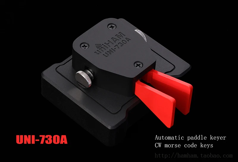 UNI 730A Key Body автоматический код CW Morse Keyer + обучение коду и передача
