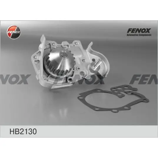 Насос водяной RENAULT LOGAN/CLIO/KANGOO/MEGANE 1.4/1.6 8v/1.6 16|Диски колёсные| |