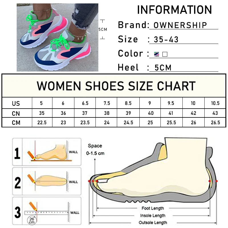 Женские кроссовки на не сужающейся книзу массивной платформе Женская