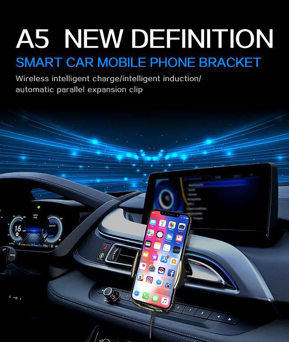 A5 10W Wireless Car Charger Automatic Clamping Fast Charging Phone Holder Mount for iPhone 11 Huawei Samsung Smart Phones | Мобильные