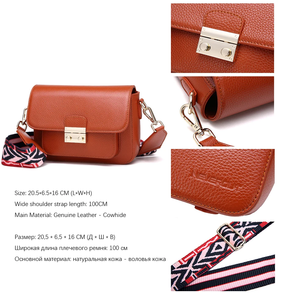 Сумка NEVEROUT Женская маленькая через плечо 3 цвета|evening bags|bag genuinecrossbody bags for women |