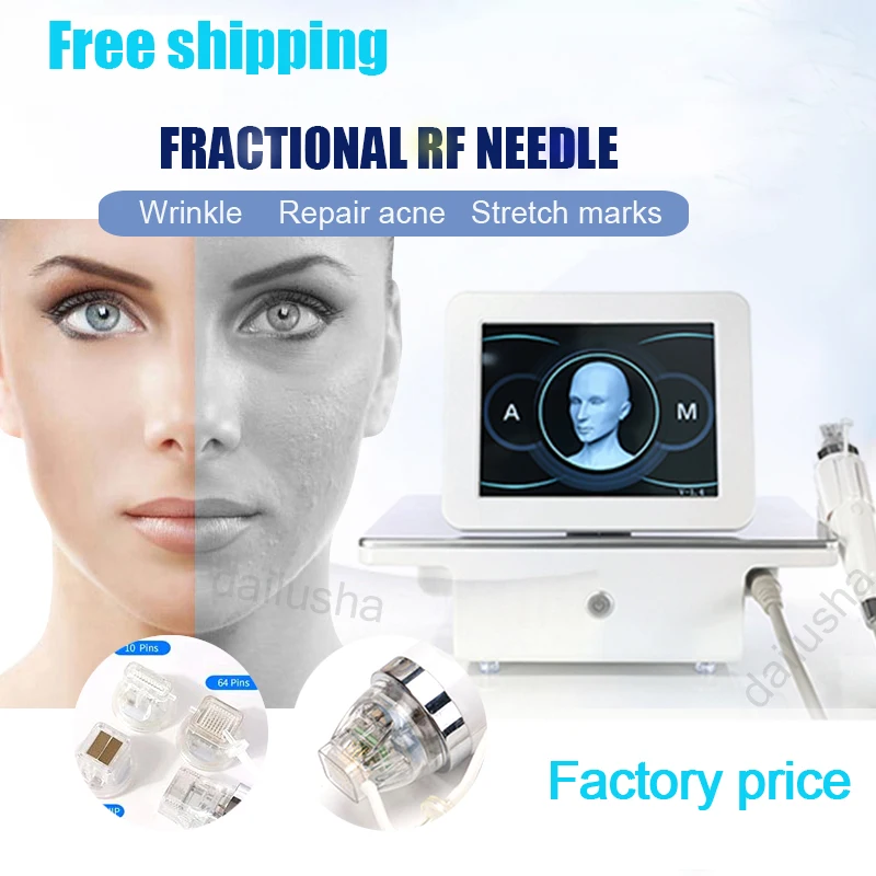 

Korean version of the golden radio frequency micro-needle beauty instrument for wrinkle repair, acne pits, anti-acne skin enhanc