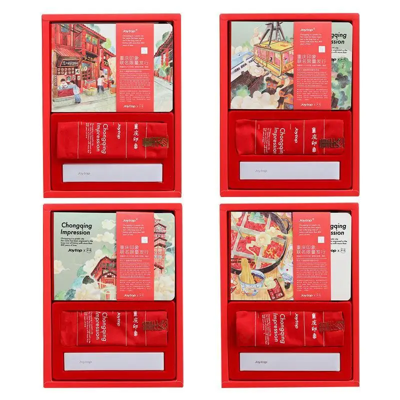 Журнал А5 в твердой обложке Набор подарочных коробок с завязками без надписей