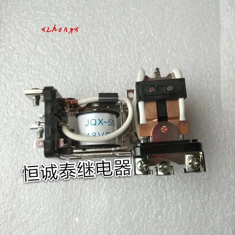 

High power electromagnetic relay module wj176 / jqx-52f 1C 40A 250VAC 48VDC