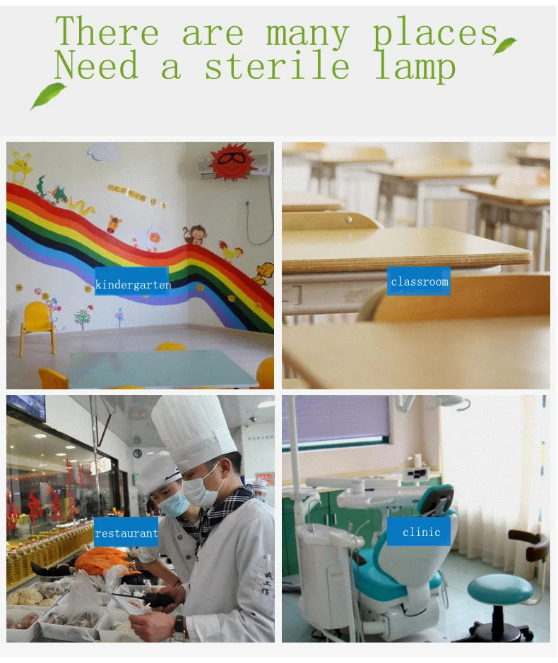 

110V-220V 36W Ultraviolet germicidal lamp, disinfection lamp, remote-controlled timer Ultraviolet Lamps, portable home hospital