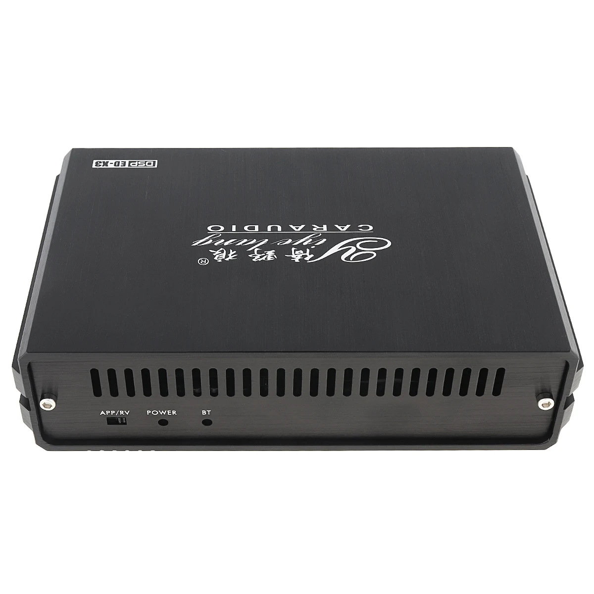 10 полос 4x50 Вт Автомобильный цифровой аудио процессор DSP усилитель с Bluetooth с компьютерным телефоном эквалайзер высокая точность настройки для автомобилей