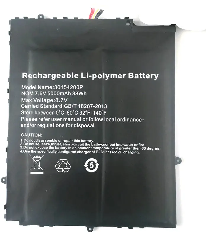 Высокое качество 5000mAh батарея 30154200P 7 6 V с линиями для BMAX Y13 ноутбука ПК|Батареи