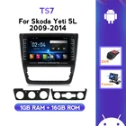 Автомагнитола для Skoda Yeti 2009, 2010, 2011, 2012, 2013, 2014, Android, мультимедиа, GPS, DVR, камера, ОЗУ 1 ГБ, ПЗУ 16 ГБ, FM, видео, Wi-Fi