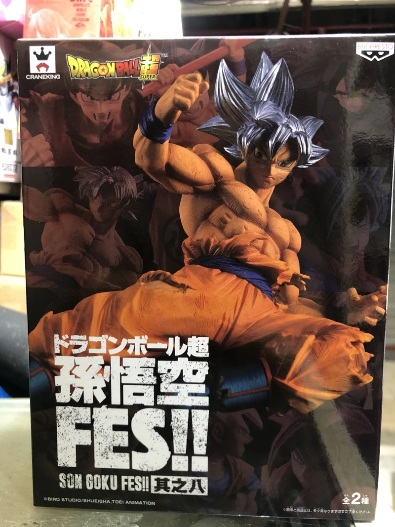 Banpresto мировая фигурка Колизей BWFC SPECIAL FES 08 Коллекционная Фигурка-ULTRA INSTINCT SON GOKU из "Dragon Ball SUPER"
