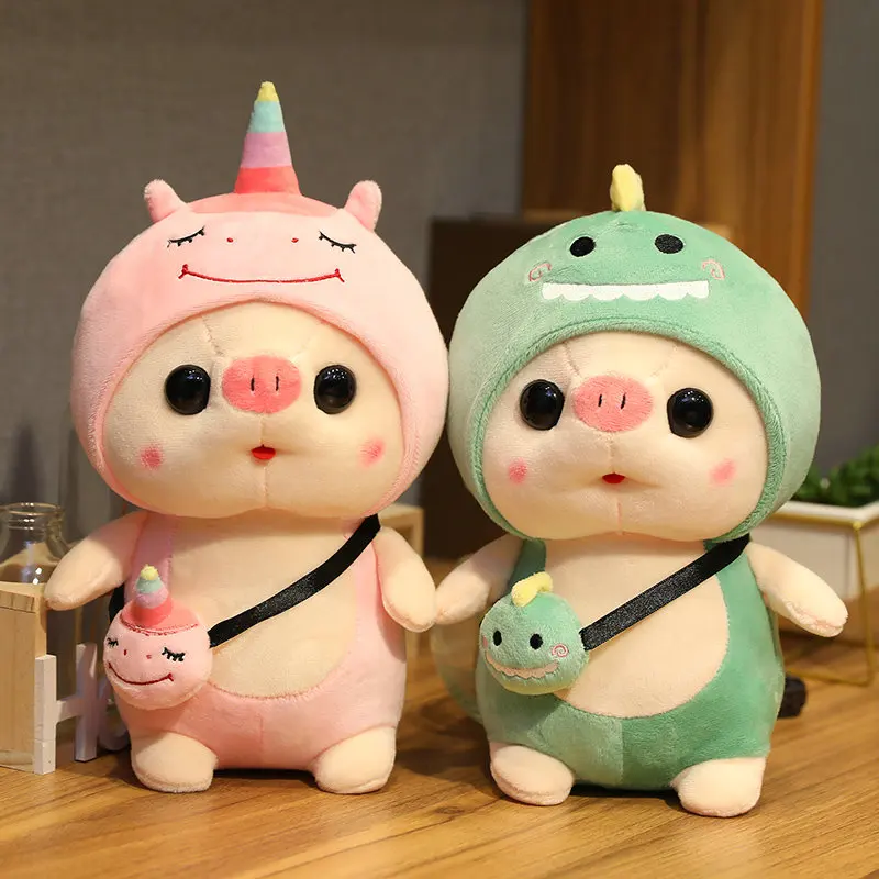 

25/35cm Cute Pig Turn to Dinosaur Unicorn Fruits Stuffed Animal Doll Soft Lovely Toy for Children Baby Creative Gifts