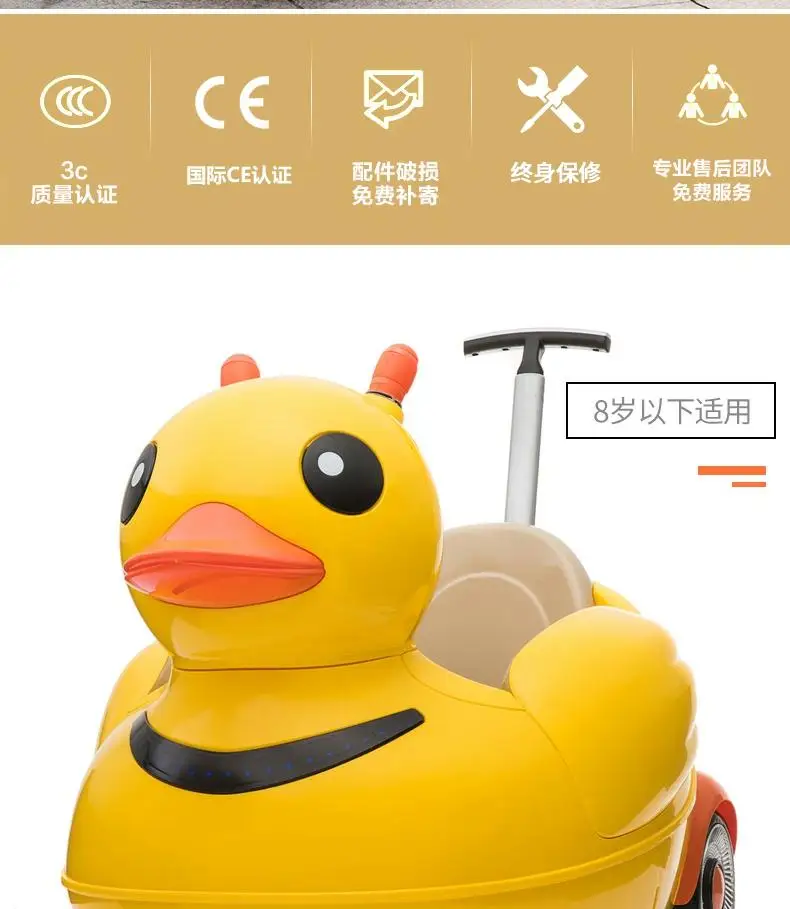 

Children's Electric Car Four-Wheel Seated Baby Toy Car Baby with Remote Control Children Mo Affordable Luxury