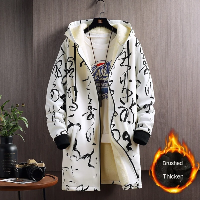 

Men's Trench Coat Fleece Plush Lining Thick Warm Hooded Outwear Pattern Big Size 5XL K4