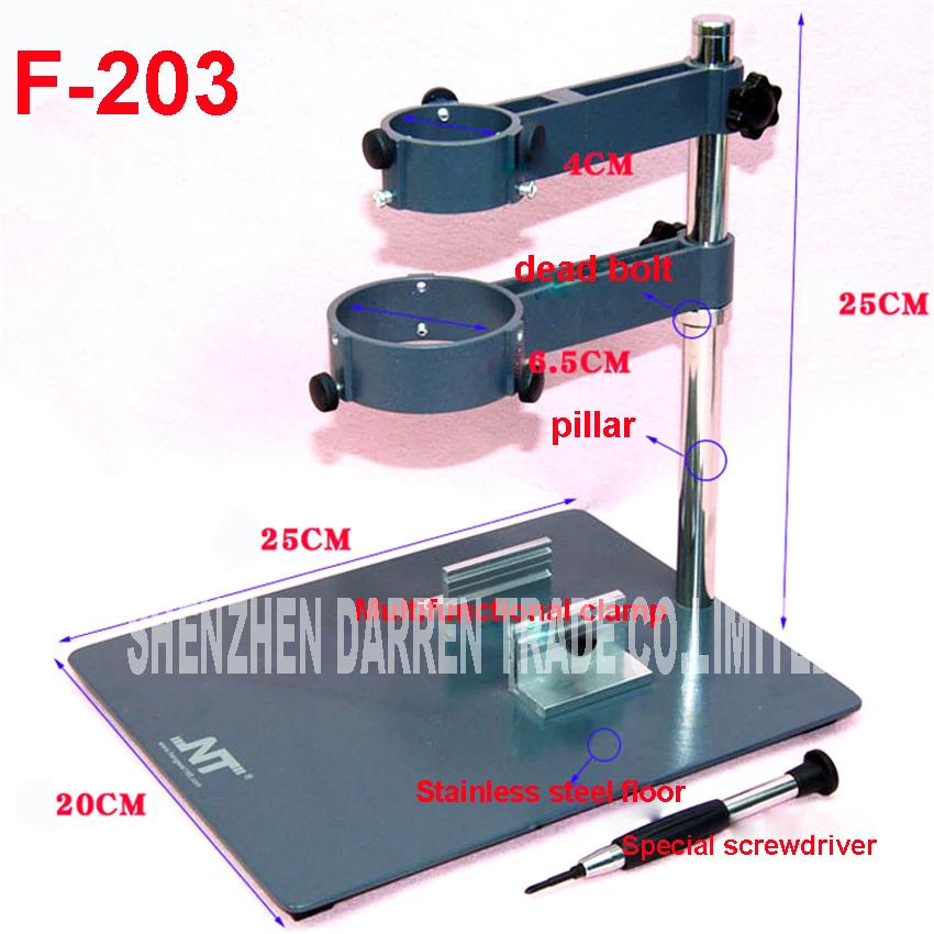 

new F-203 size dual-use hot air gun stent gun welding repair dedicated platform diameter 4CM,6.5CM