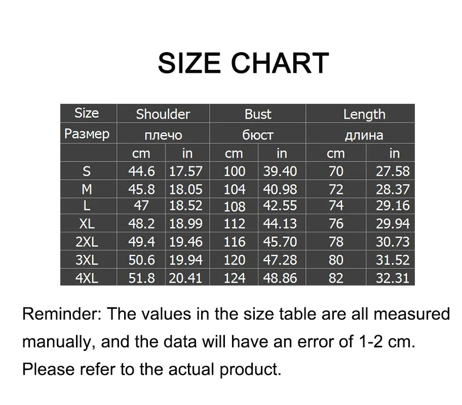 Мужская рубашка с длинными рукавами размера плюс 5Xl Весенняя Свободная