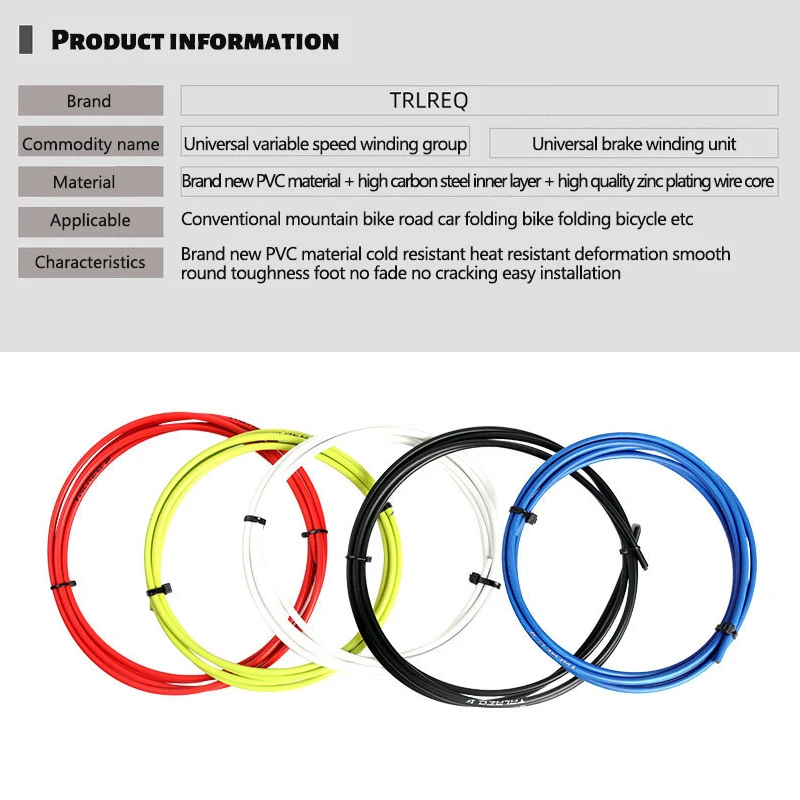 

Bicycle Brake Cable Tube Line Core Inner Line Mountain Road Car Variable Speed Brake Cable Set Pratical Cycling Tools