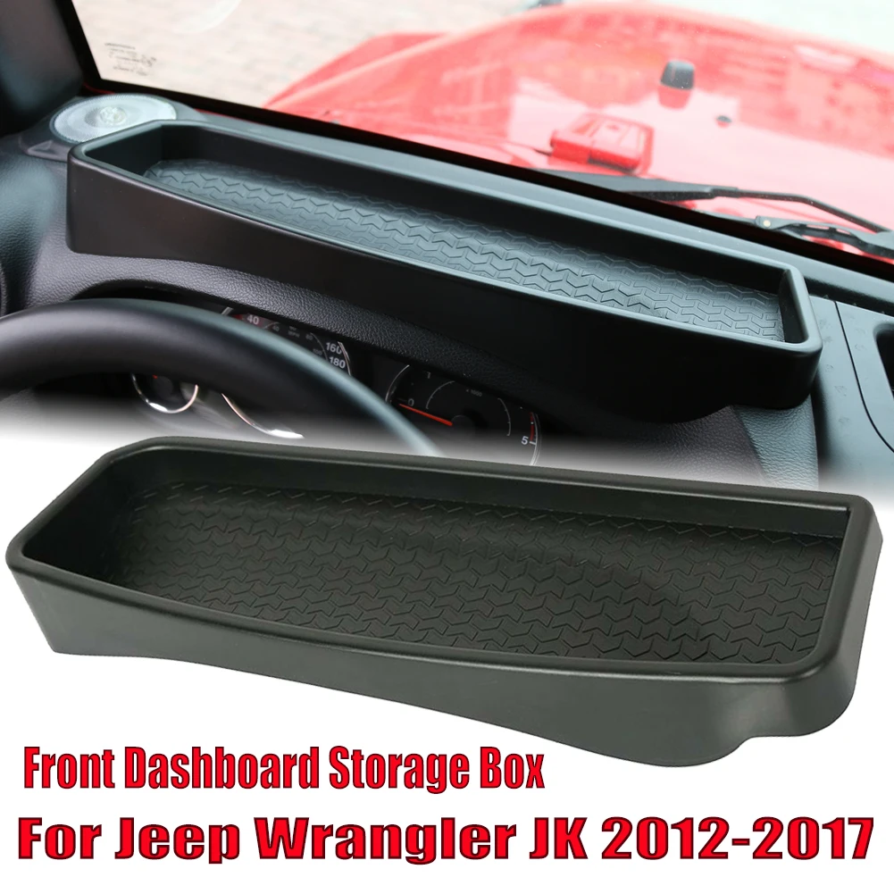 Автомобильный ящик для хранения передней приборной панели лоток отделка