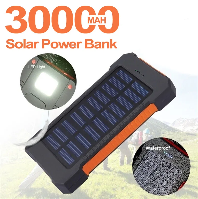 Внешний аккумулятор ёмкость 30000мАч 2 выходных порта USB водонепроницаемый