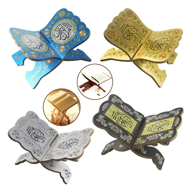 Подставка для книг Kuran Quran Koran Holy деревянная подставка книги украшение дома Eid