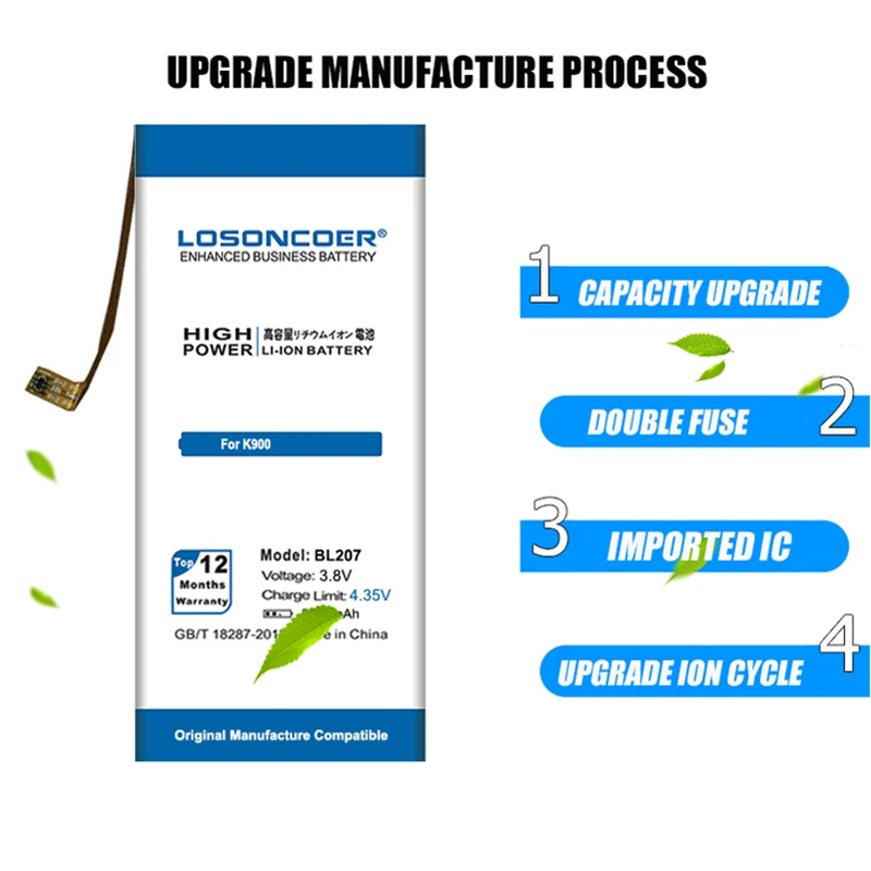 LOSONCOER 3700mAh BL207 Phone Battery for LENOVO K900 K-900 / K100 | Мобильные телефоны и аксессуары