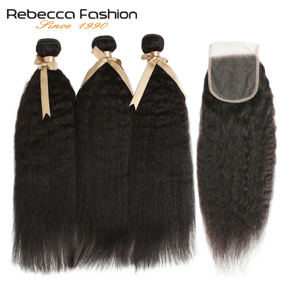 Бразильские курчавые прямые пучки волос Rebecca с застежкой Remy человеческие волосы 3