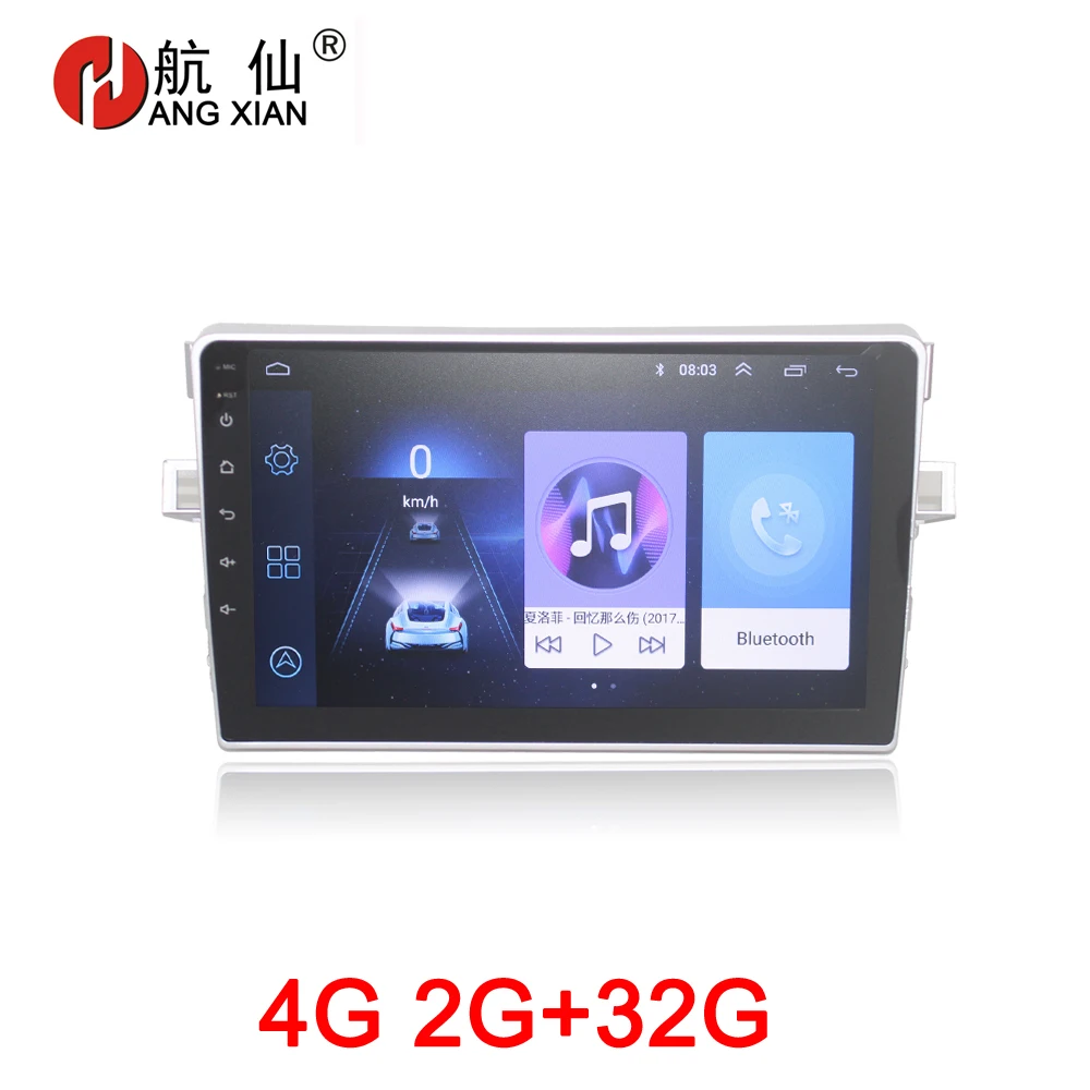 Автомобильный радиоприемник HANG XIAN 2 din для Toyota Verso E'Z 2010 2015 автомобильный dvd плеер