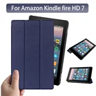 Защитный чехол для планшета Kindle Fire 7 2017 2019, чехол из искусственной кожи для планшета kindle fire 7 9-го поколения + Бесплатный подарок
