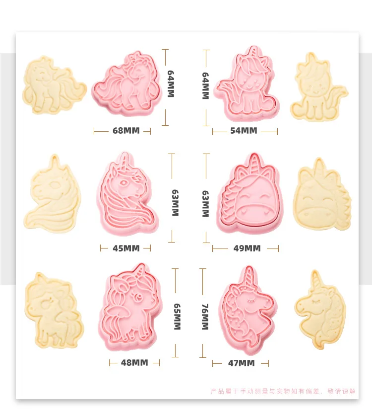 6 шт./компл. 3D единорог фотоформа форма для помадки кухонная выпечки инструмент