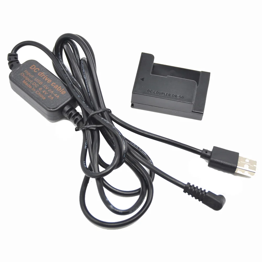 Зарядное устройство для мобильного телефона с камерой 5 В 8 в usb кабель + муфта DR 50 DC