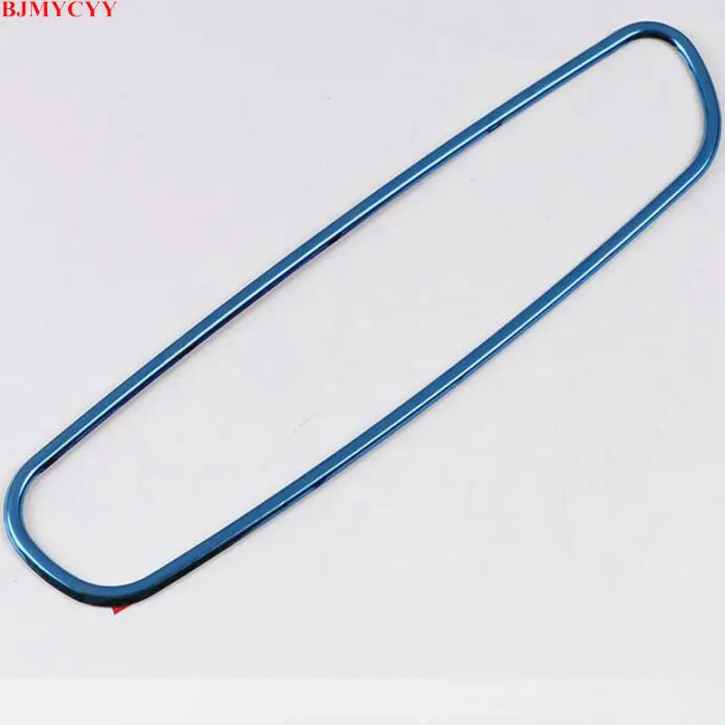 Декоративная рамка для автомобильного зеркала заднего вида BJMYCYY из нержавеющей