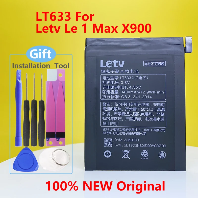 Аккумулятор LTF21A для LeEco Le 2 Pro