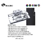 Водяной блок Bykski для Palit GeForce RTX 3070 3060Ti GamingPro OC GPU Cardполностью закрытый медный радиаторRGB синхронизация света