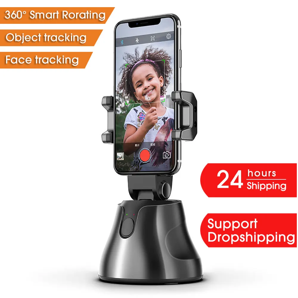

Auto Smart Shooting Selfie Stick 360 Object Tracking Holder All-in-one Rotation Face Tracking Camera Phone Holder