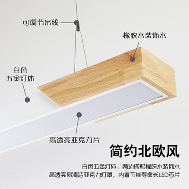 Modern fashion Wood+rion bar Cafe Restaurant pendant lamp study office aisle corridor living room dining Chandelier light | Освещение