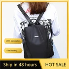 Модный противокражный рюкзак для женщин, повседневные водонепроницаемые школьные ранцы для девочек-подростков, многофункциональная Дорожная сумка на плечо