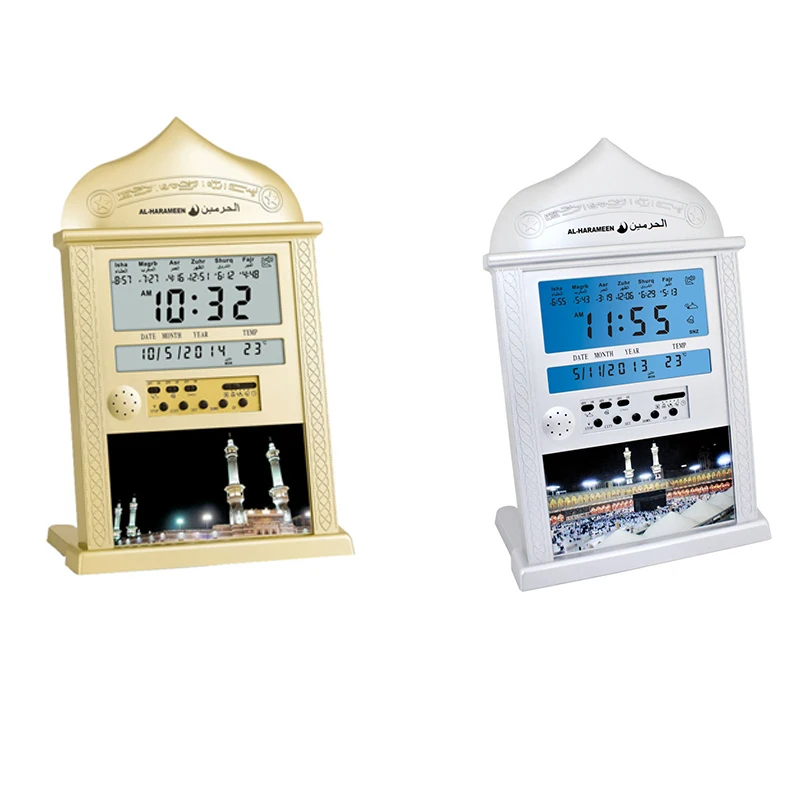 

Azan Clock Athan Prayer Clock Automatic Azan Wall Prayer Clock Islamic Quran Muslim