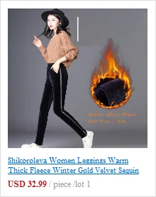 Shikoroleva, женские леггинсы, плотные, бархатные, теплые, флисовые, зимние, толстые, эластичные, джеггинсы, черные, плюс размер, 7XL, 6XL, 5XL, 4XL, XS